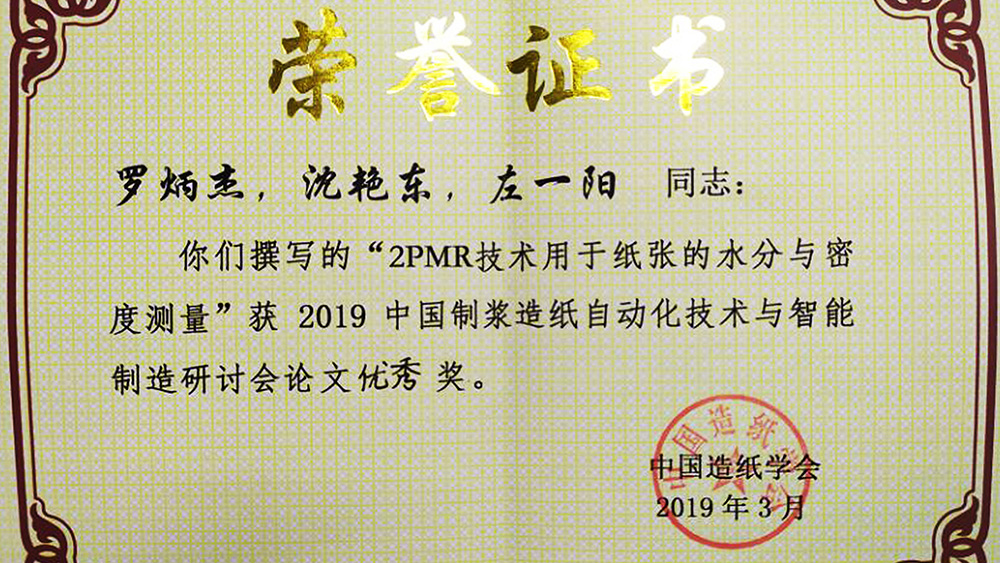 1649657058619555.jpg 1649657058619555.jpg