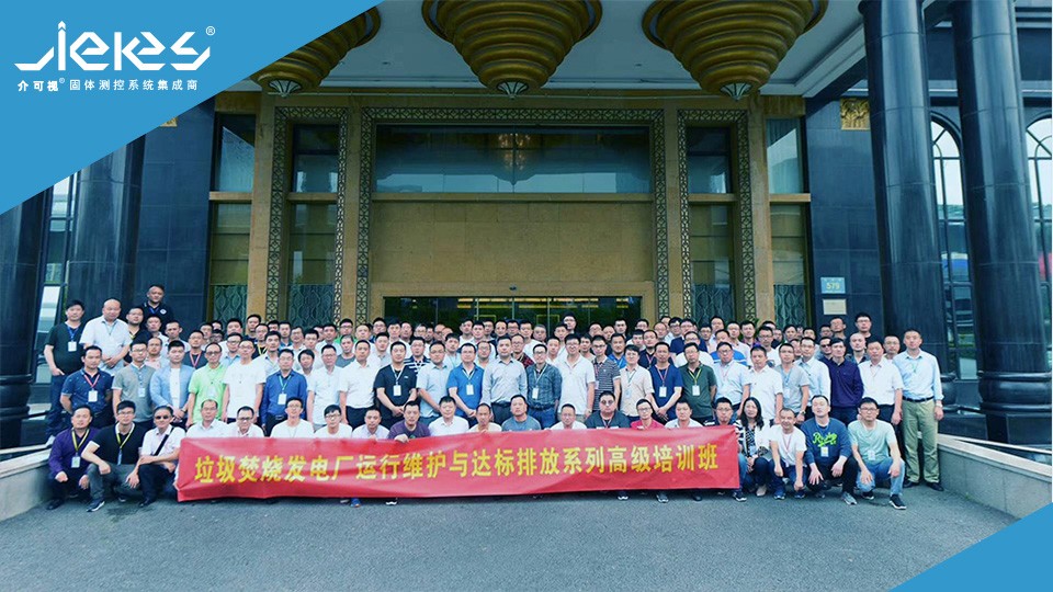 1735542801652822.jpg 201905301058206283.jpg