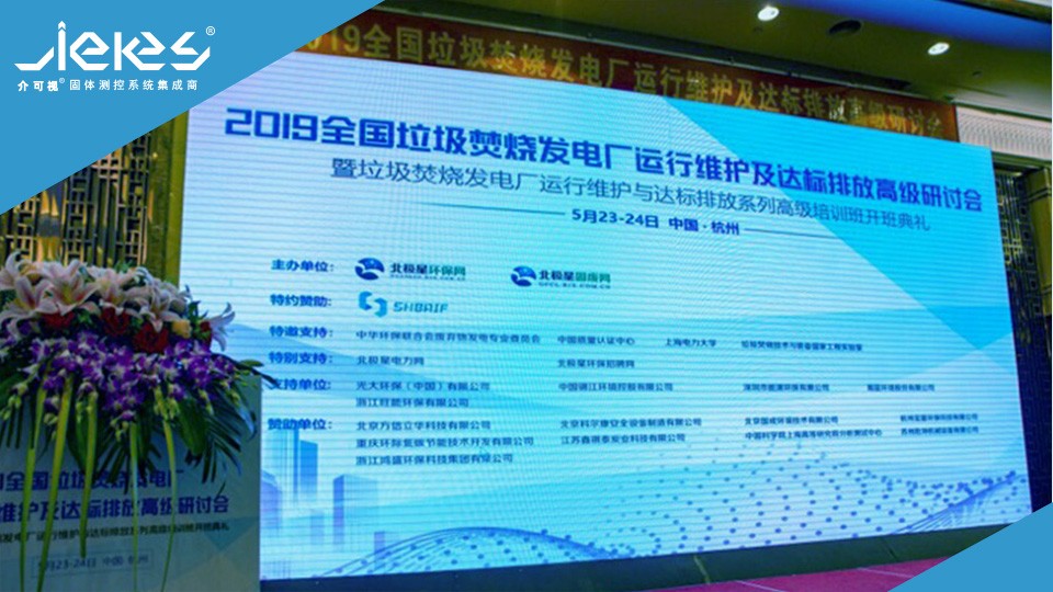 1735542937925474.jpg 201905301058399880.jpg