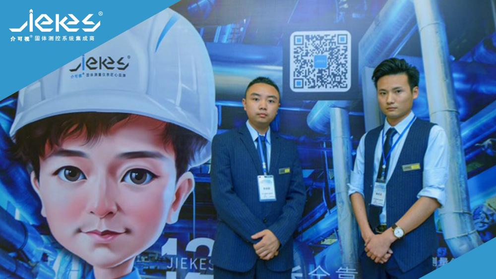 1735543444885139.jpg 201905301059053406.jpg