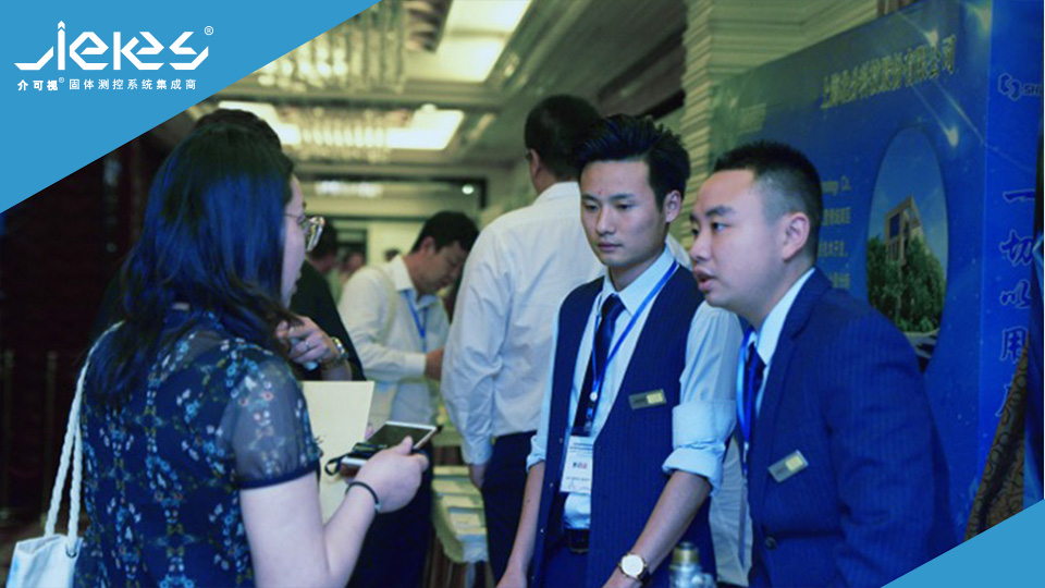 1735543521959109.jpg 201905301059509994.jpg