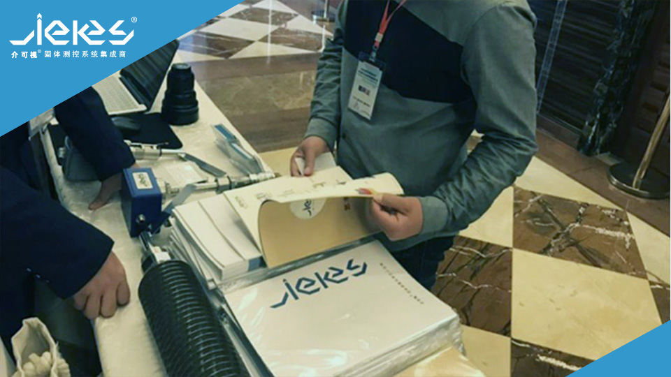 1735543673690978.jpg 201905301049388089.jpg