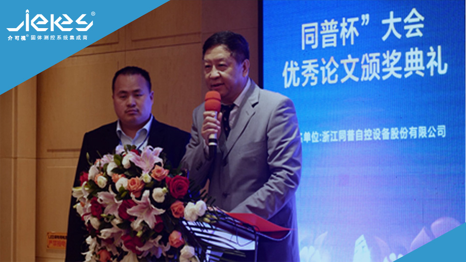 1735547270839476.jpg 5caab77d3ec2301.jpg