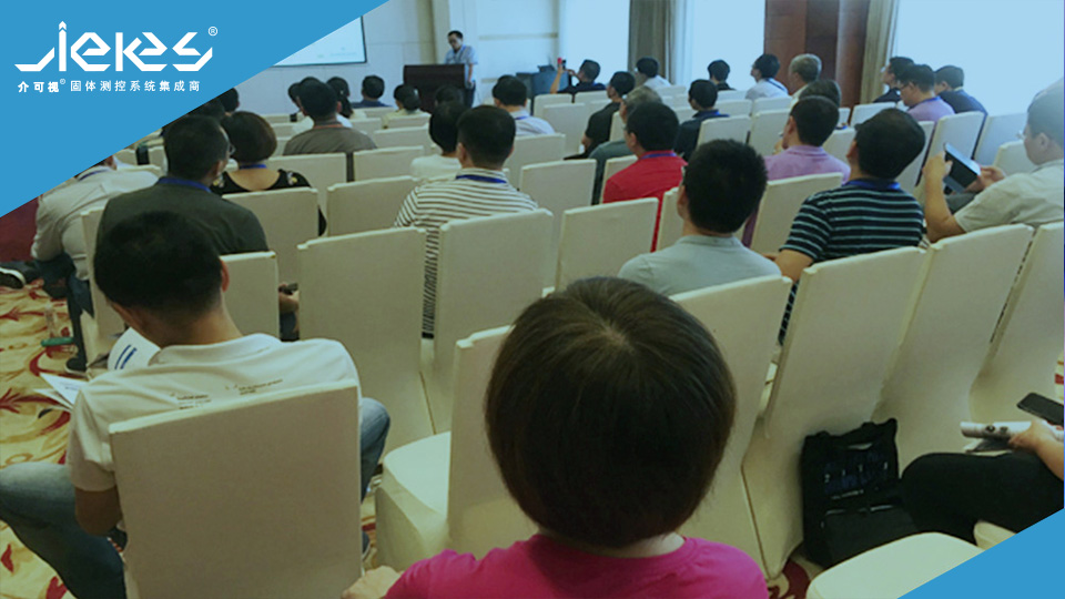 1735551509856878.jpg 201810101123022630.jpg