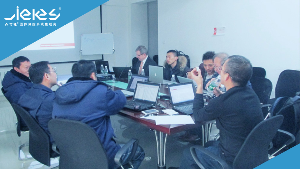 1735887880874397.jpg 201502111130221170.jpg