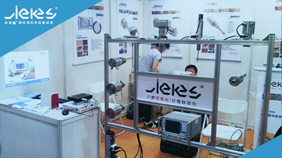 1735897890567473.jpg 201305301647534754.jpg