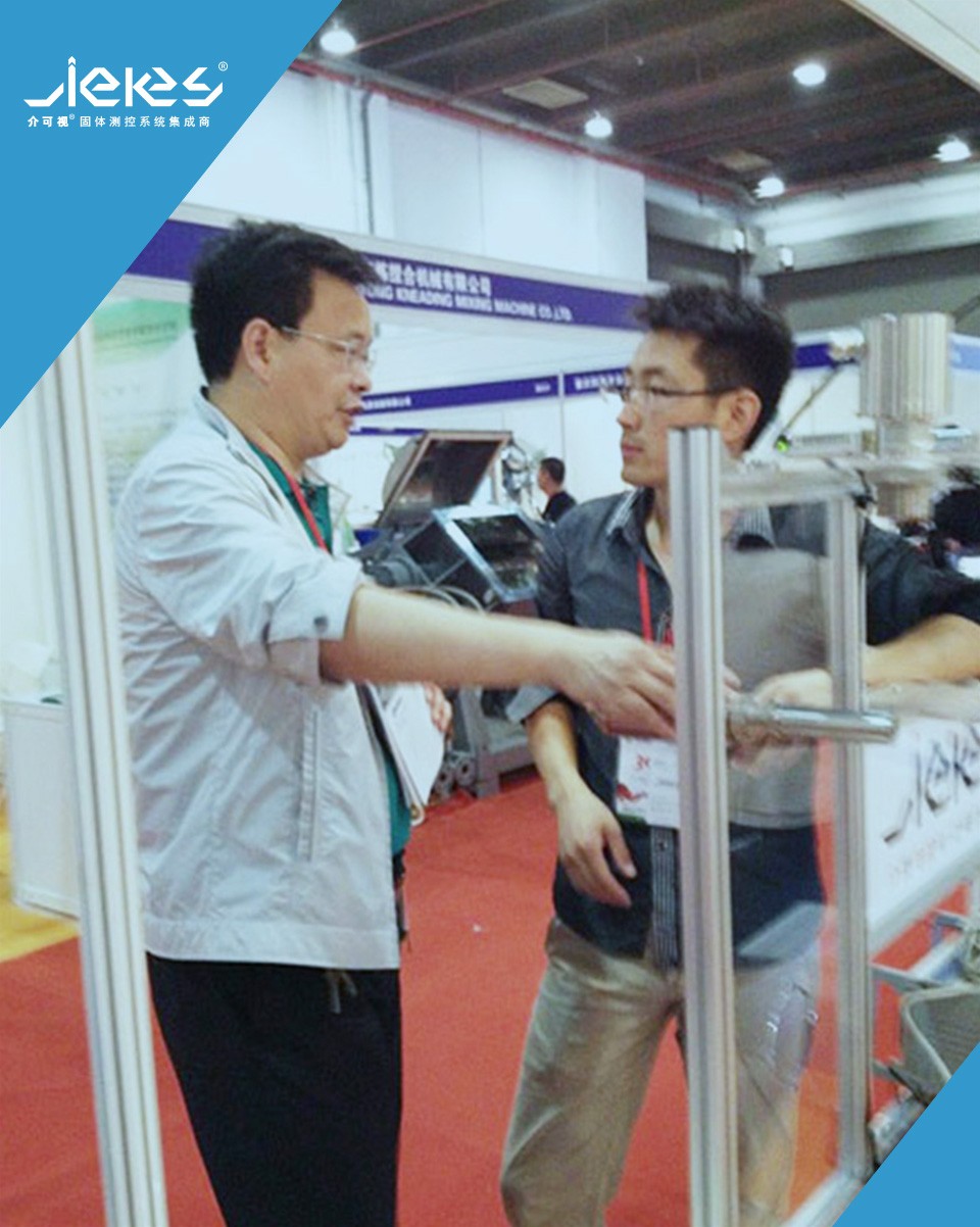 1735897951101245.jpg 201305301650091271.jpg