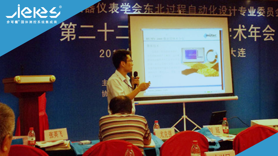 1736134479636378.jpg 201305231707252274.jpg