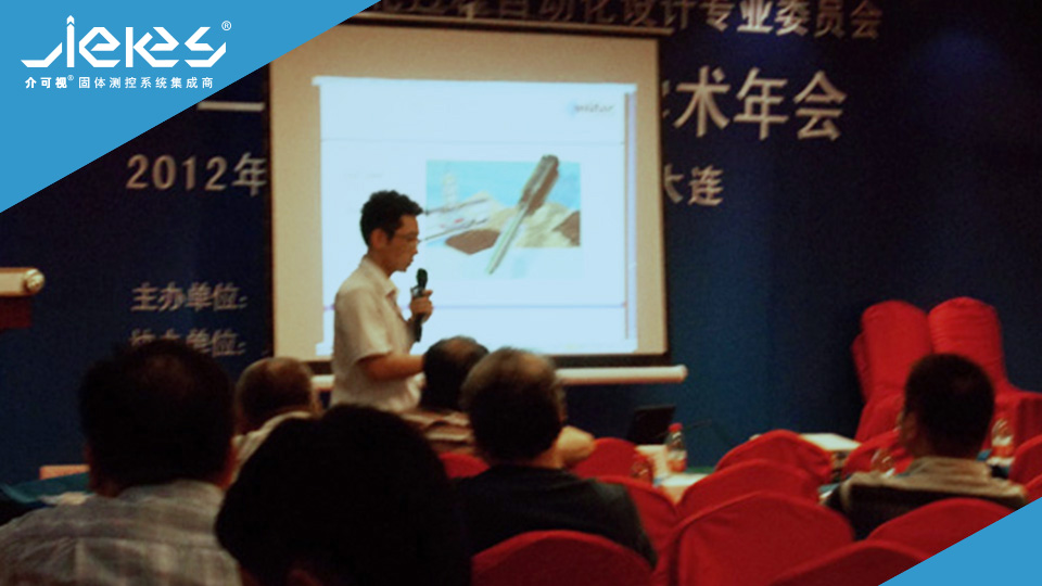 1736134498687744.jpg 201305231708004432.jpg