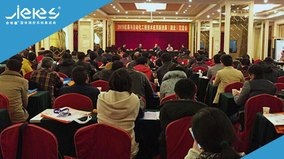 1736239788231463.jpg 201512241627171929.jpg