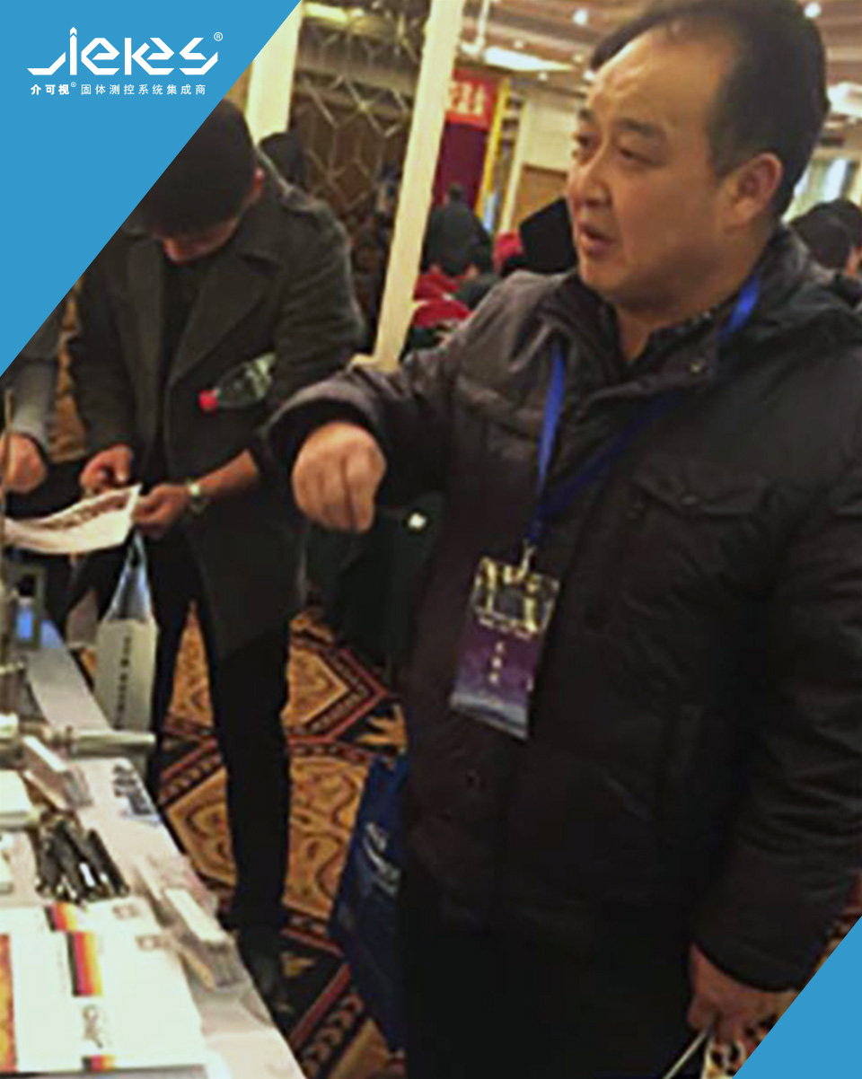 1736239858690465.jpg 201512241628024963.jpg