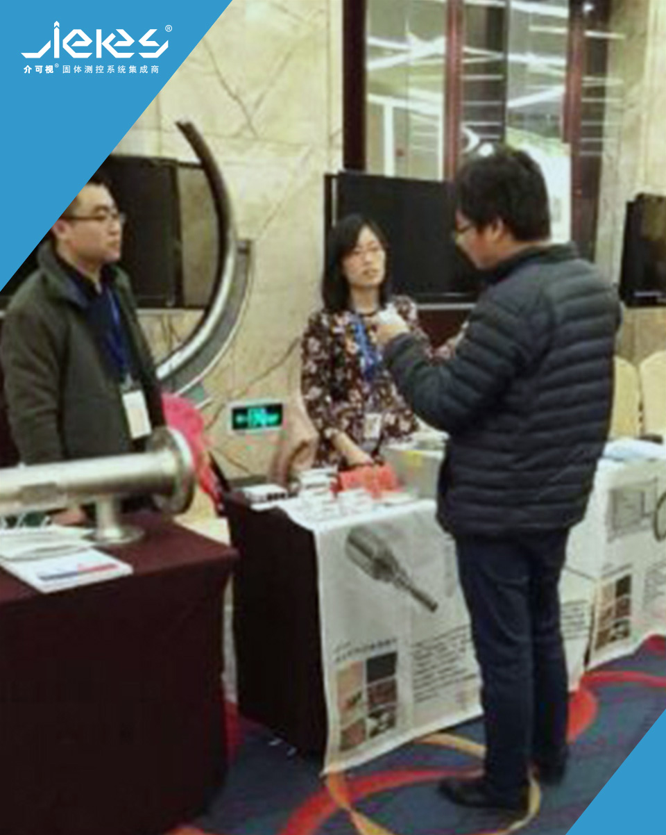 1736240256980688.jpg 201511241704567057.jpg