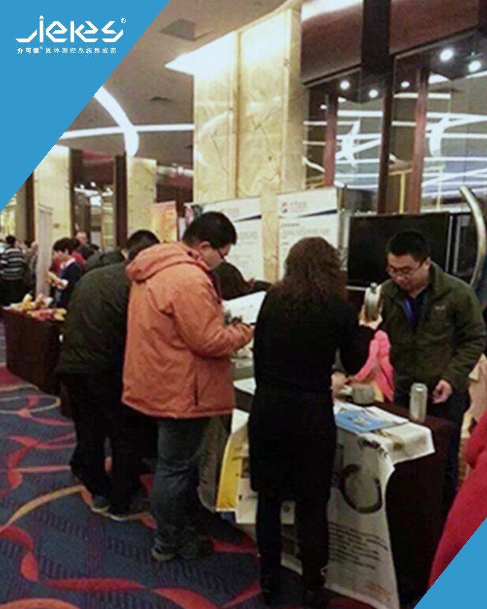 1736240307115634.jpg 2015112417043885641.jpg