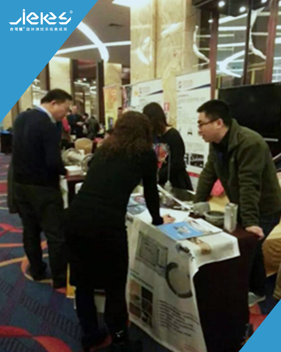 1736240324380728.jpg 2015112417045670571.jpg