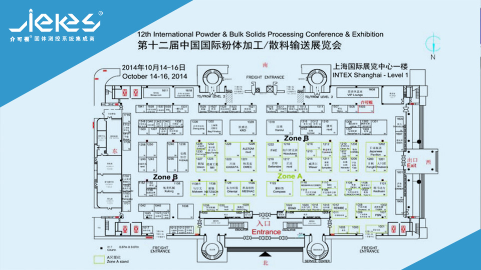 1736240684444283.jpg 201407080942306822.jpg