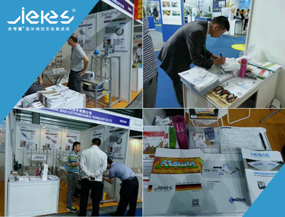 1736241641301993.jpg 201406301457397526.jpg