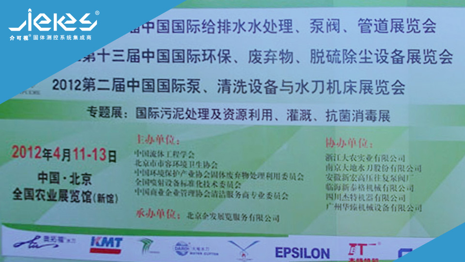 1736243566981001.jpg 201308052216102909.jpg